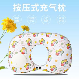 冰丝充气U型枕卡通印花按压式 充气枕头户外便携收颈枕旅行充气枕