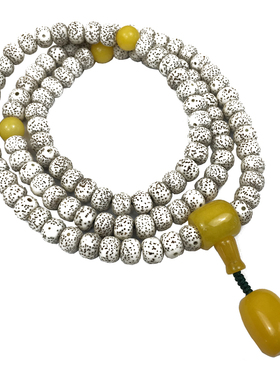 挂件情侣黄玉髓配饰原籽