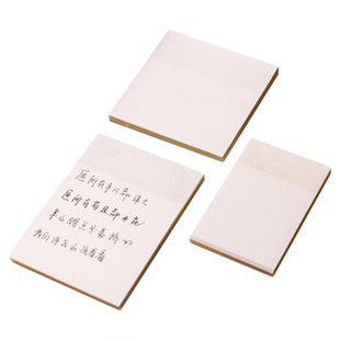 纸上ins简约网红PET透明便签贴学生做笔记可撕便利N次贴标记备忘