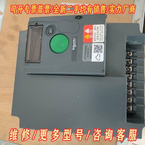 施耐德ATV310HU30N4Z3kw成色新2023年议价维修