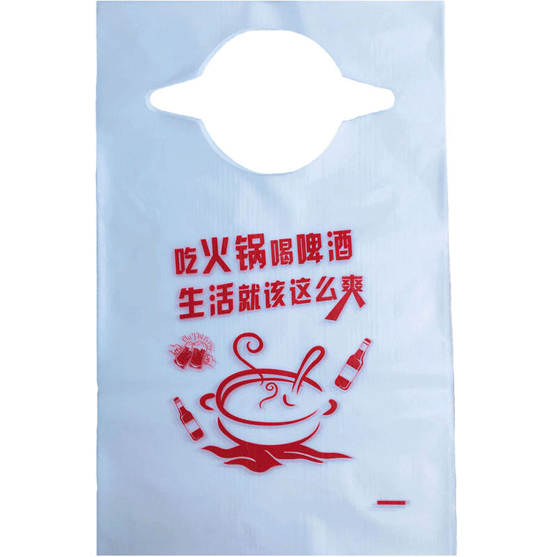 一次性围裙大人吃饭用的围嘴老人老年人塑料饭兜防水成人火锅围兜
