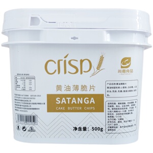 烘焙饼干脆 黄油薄脆片200g 薄脆碎蛋糕装饰冰淇淋木糠杯碎片脆片