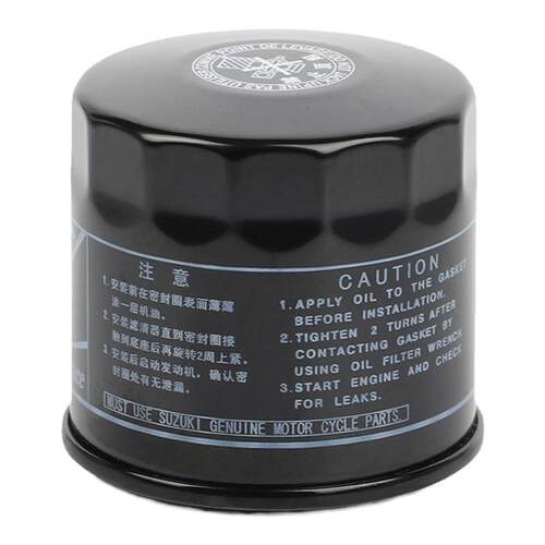 适用GW250机油滤芯/S/F/大R小R/GSX250R机油格机油滤芯DL250通用