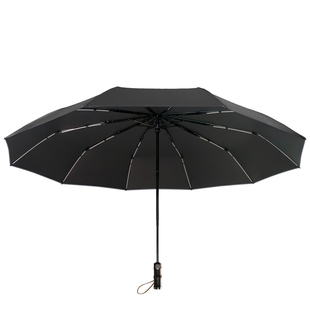 飞恋10骨全自动折叠伞防晒防紫外线晴雨两用遮阳伞小巧便携太阳伞
