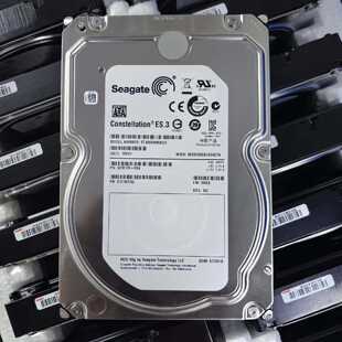 溢价-希捷 Constellation ES.3 4TB 3.5寸