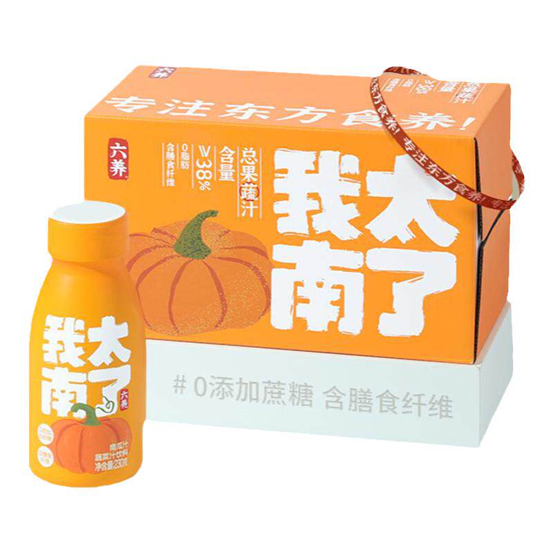 六养小米南瓜汁230g*8瓶