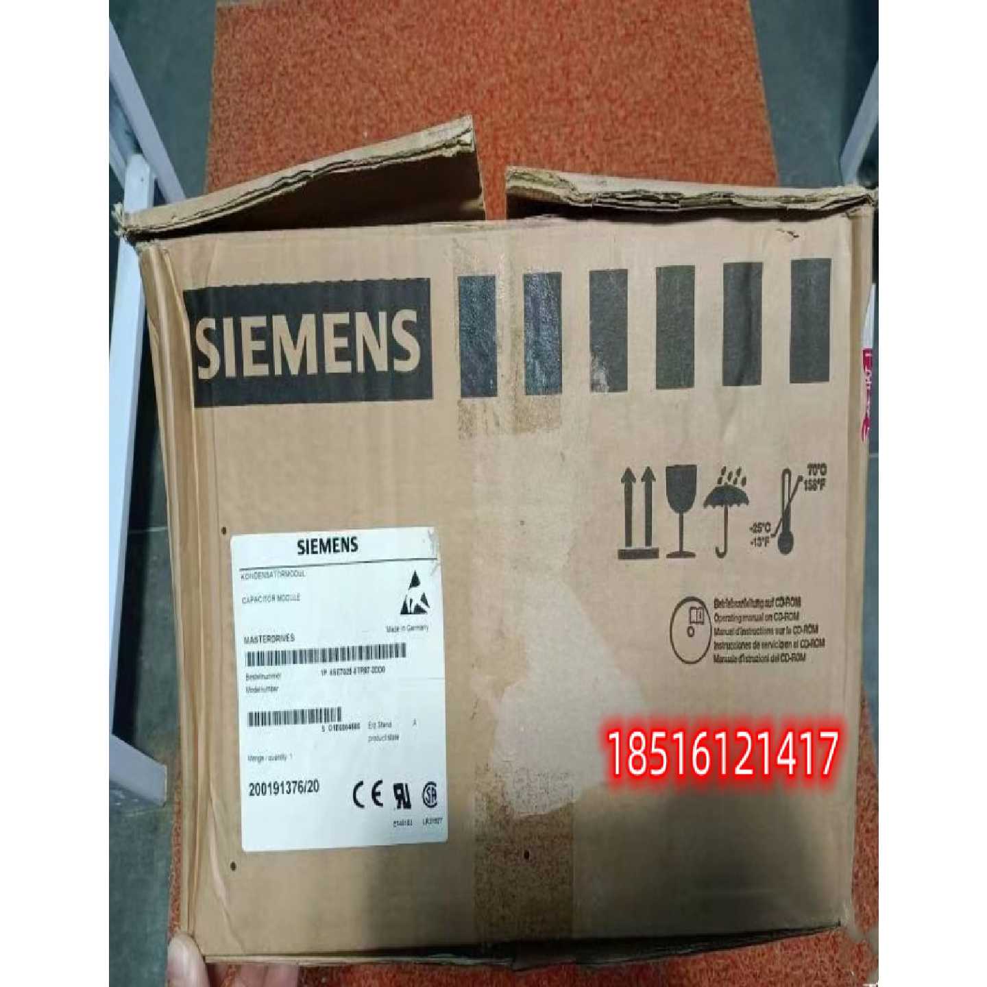 议价西门子6SE7025-0TP87-2DD0运动控制电容器模块功率缓冲 DC 51