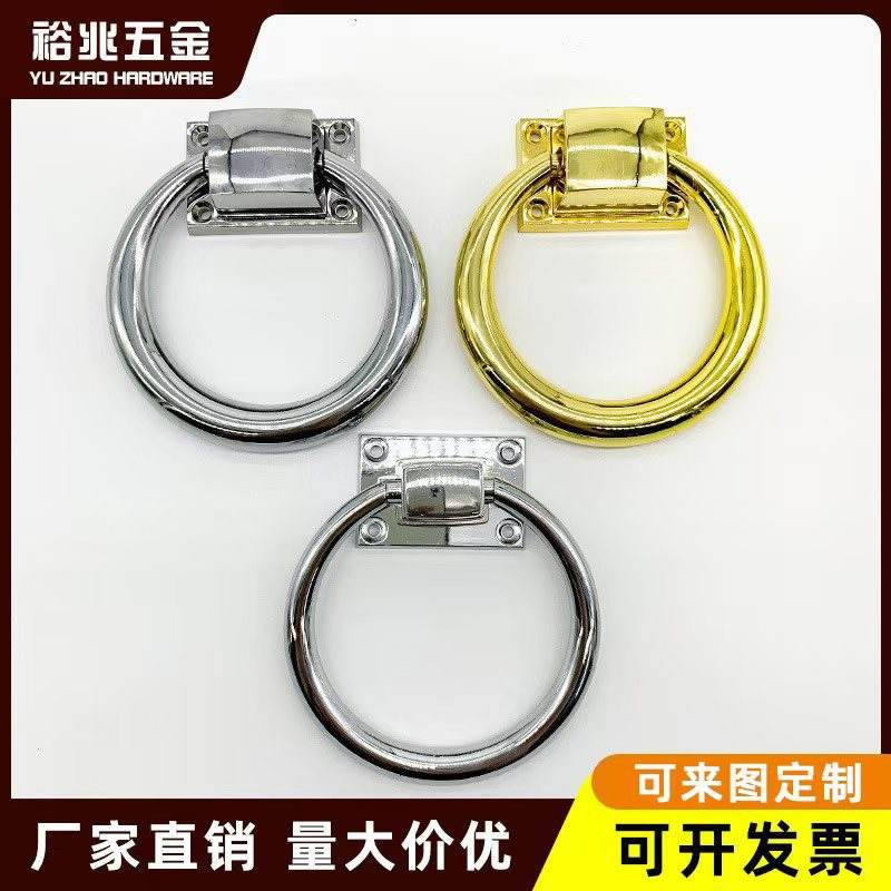 现代简约家具拉手亮银色单孔拉手门把手五金配件抽屉衣柜圆环吊环