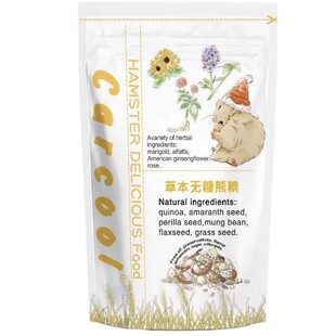 新版卡酷草本熊粮侏儒仓鼠粮合成粮营养辅食混粮品牌磨牙零食饲料