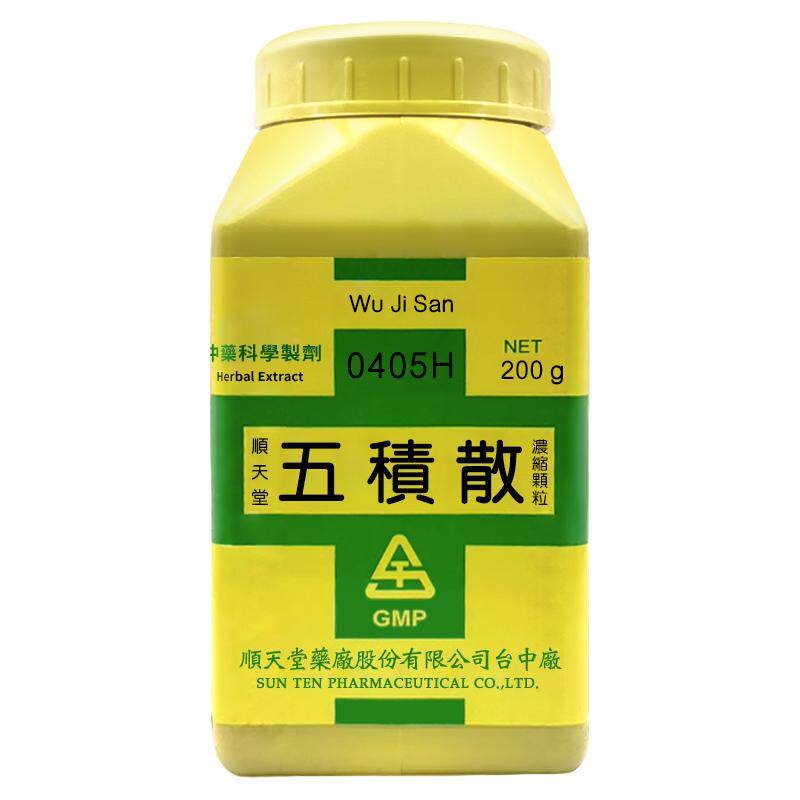顺天堂五积散浓缩颗粒理气活血散寒祛湿外感寒邪肢节疼痛感冒发热