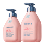 Bodcrme 贝德美 儿童蓝甘菊洗发水 350ml  8.5折+券后37.62元包邮