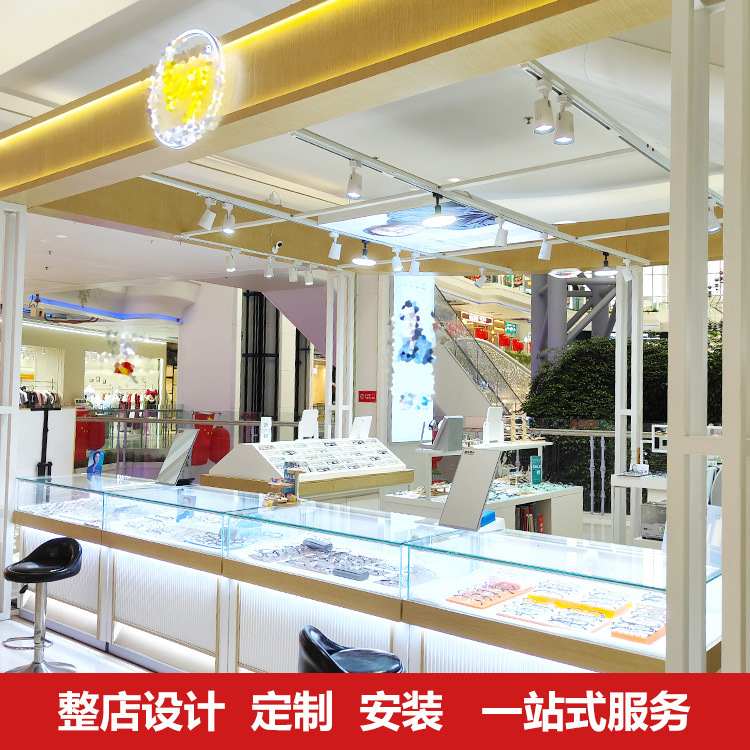 商场多经点位眼镜店柜台展示柜展示架陈列中岛台整店设计定制