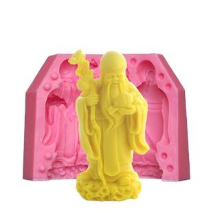 孔明糖艺盐雕冰雕巧克力厨用硅胶创意多功能盘式装饰大号寿星模具