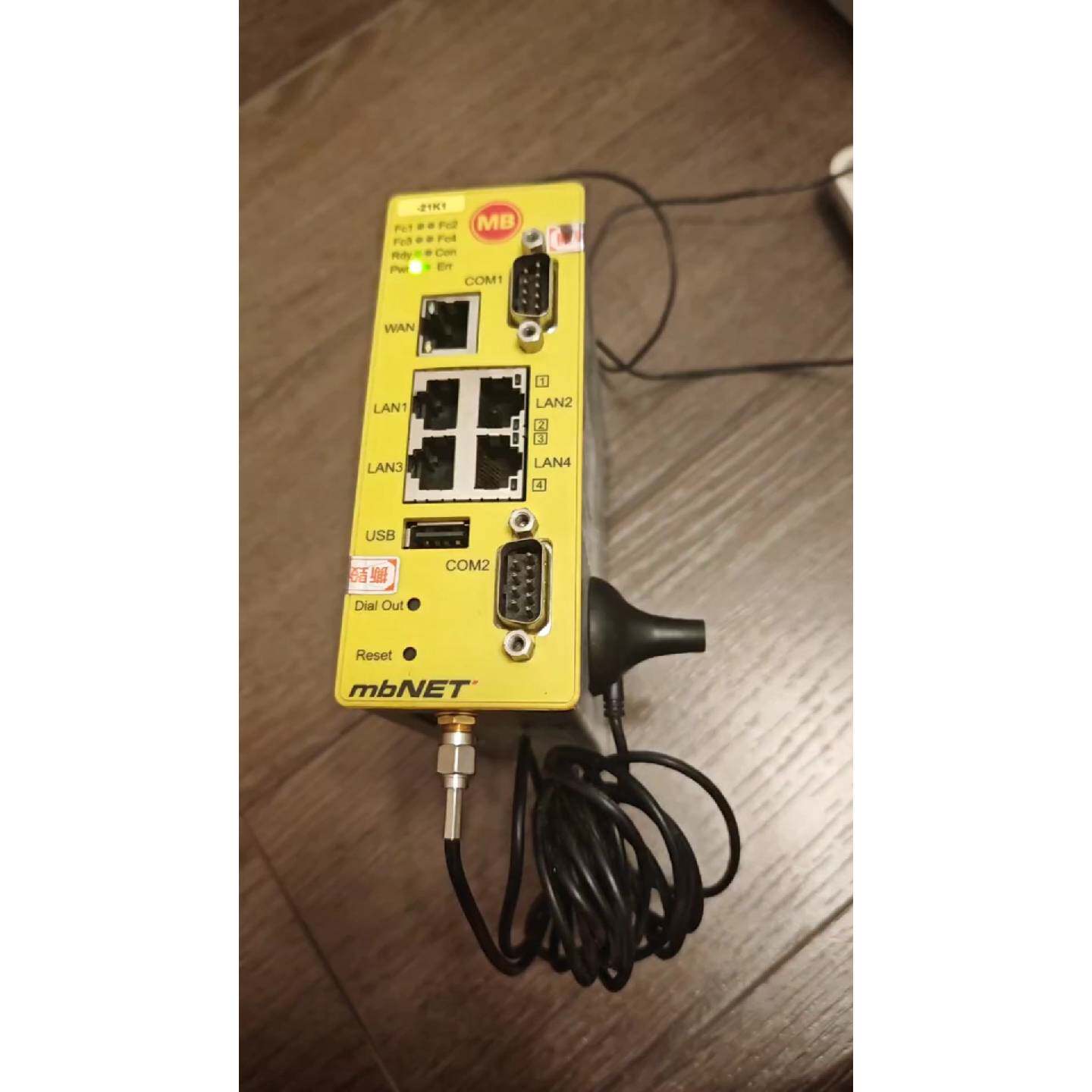 MBNET MDH814 3G路由器 2X RS232/RS议价