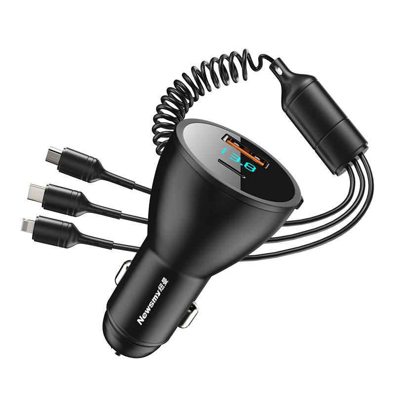 纽曼车载充电器12V24V通用