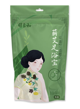 足浴包将象和将象和草本足浴包