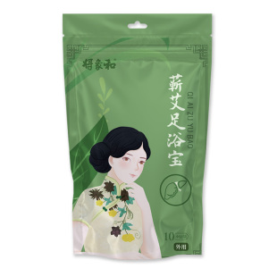 将象和 泡脚分足浴包草本温胆汤200g真材实料磨粉陈皮虚胖痰湿重