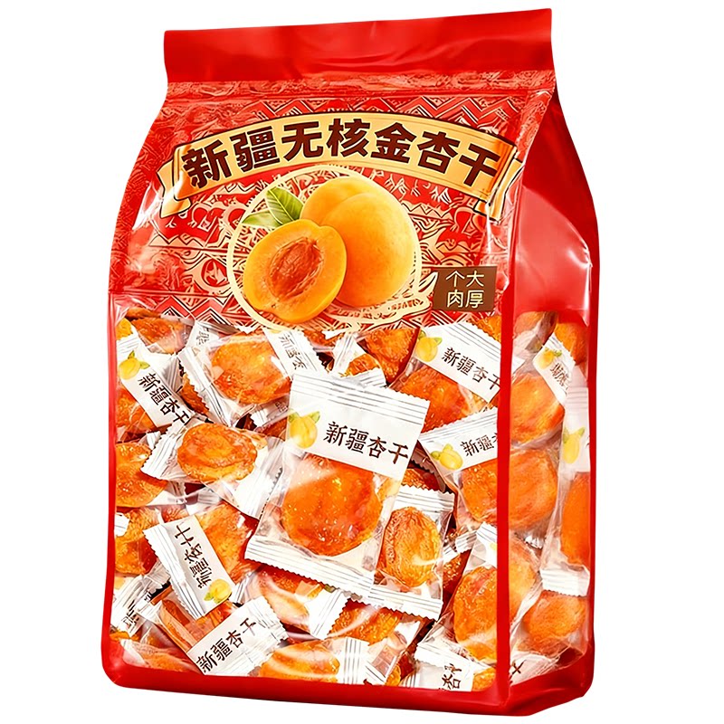【独立包装】新疆无核金杏干