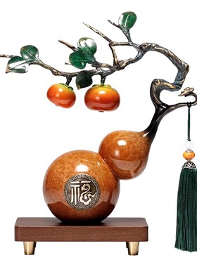 新中式葫芦摆件客厅书房装饰品