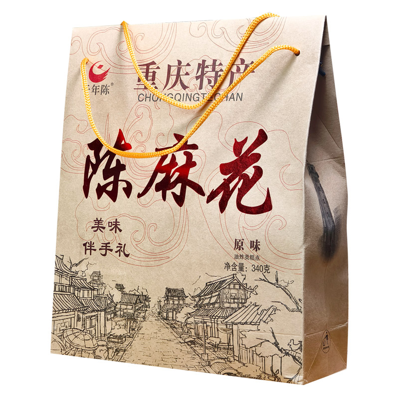 伴手礼千年陈陈麻花盒装340g