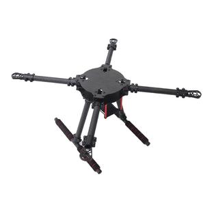 X400/450/500/550四轴碳纤机架带固定脚架LJI X4 PRO升级款8-13寸