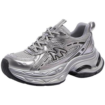 Camel/骆驼银河3代厚底老爹鞋