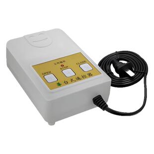 通用电动伸缩门台控桌面台式遥控器220v无线开关道闸抬杠钥匙门卫