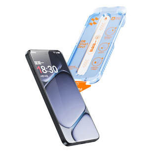 闪魔适用一加ace6钢化膜OPPO一加ACE6T手机膜一加ace6防爆ace6高清抗指纹一加ace6T新款ACE6屏幕顺滑保护贴膜
