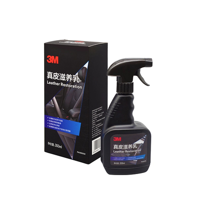3M汽车内饰清洗剂皮革座椅清洁剂