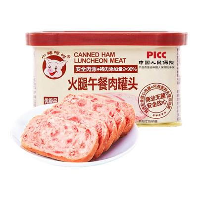 小猪呵呵火腿午餐肉198g