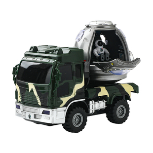 运载车返回舱套装儿童玩具男孩3到6岁女孩汽车宝宝中国空间站模型