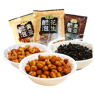 东湖醋泡豆醋泡花生醋泡黑豆醋泡黄豆组合老陈醋泡制即食零食