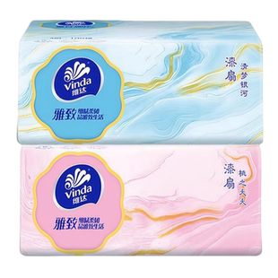 维达雅致300张大包装3层面巾纸母婴适用实惠装餐巾纸擦手纸卫生纸