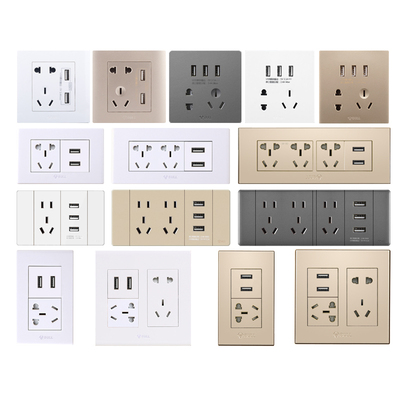 公牛五孔组合灰色120型开关插座