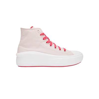 Converse匡威女鞋2022年秋季新款高帮厚底粉色休闲帆布鞋A00865C