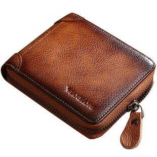 2025新款曼邦男士钱包短款真皮驾驶证多功能防盗刷拉链皮夹复古潮