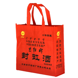 丹阳特产丹阳封缸酒旦阳牌500ml*4瓶 礼盒装 十年陈封缸酒 包邮