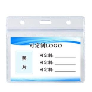 中考准考证保护套挂颈卡套考试专用透明高品质防水收纳塑封一体袋通用学生证加厚卡套挂脖卡套证件套学生专用