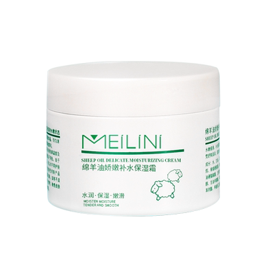 【美丽妮】凡士林绵羊油保湿霜140g
