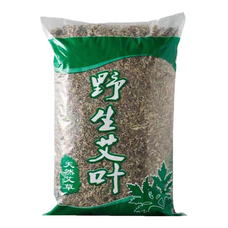 五斤野生艾叶干艾草泡脚去湿气月子产后泡澡药包家用散装艾条艾绒