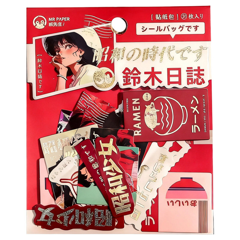 昭和时代日式和风贴纸