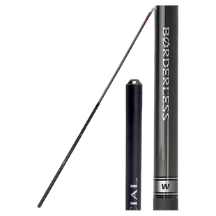 禧玛诺SHIMANO23新款博大师BORDERLESS GLW振出式台钓竿大物竿