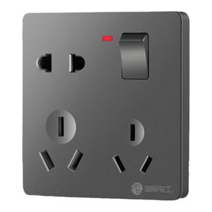 国际电工86型暗装一开8八孔二三三插多孔家用墙壁插座带开关面板