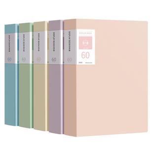 a4文件夹莫兰迪资料册活页夹档案册多页文件夹办公用品海报收纳册作品奖状收集册试卷整理神器多层插页文件袋