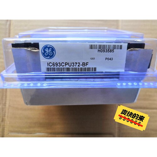 议价GE模块IC693CPU372BF维修