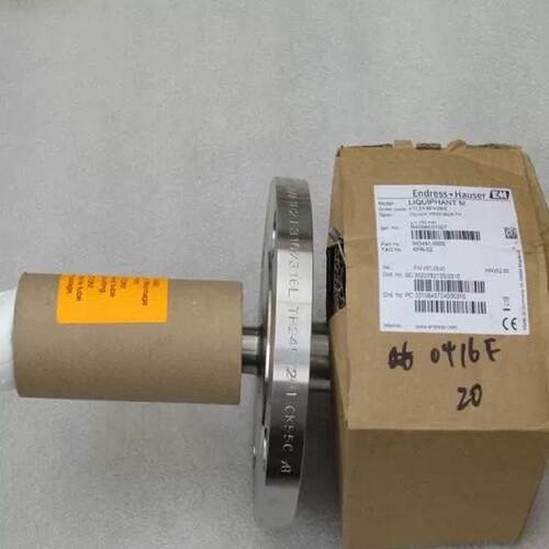 溢价-恩德斯豪斯EH音叉开关FTL51-8FV29/0