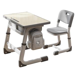 小学生儿童学习桌家用写字作业书桌桌子小孩培训辅导班课桌椅套装