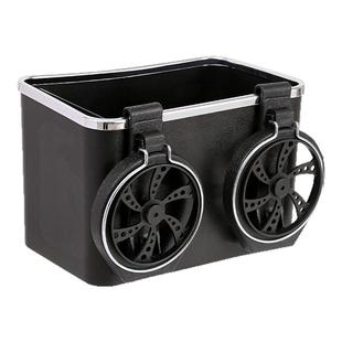 车载扶手箱储物盒汽车用品大全实用好物车内收纳箱多功能水杯架