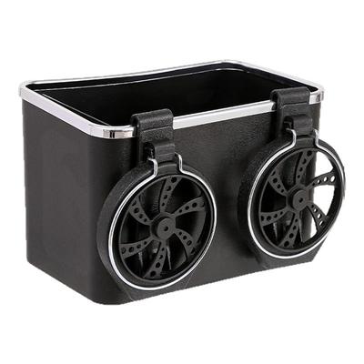 实用好物车内收纳箱多功能水杯架