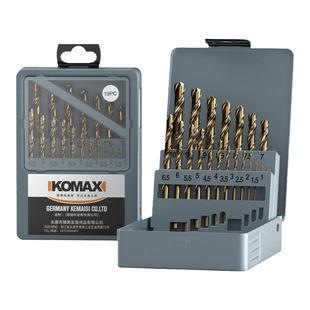 麻花钻头套装 M35含钴高硬钢专用打孔超硬转头金属合金钻头1-10mm